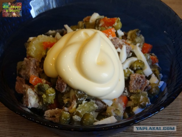 Шведский стол для Ати, Кулинары поздравляют