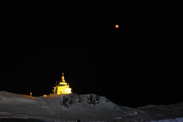 28 сентября суперлунное затмение: "Кровавая Луна"