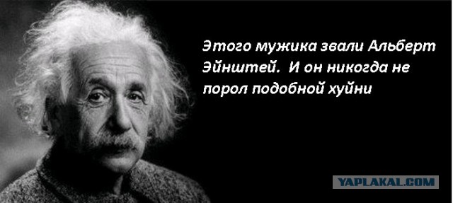 Стивен Хокинг заявил, что бога нет