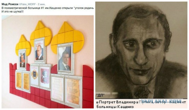 Выборы на Донбассе признает весь мир