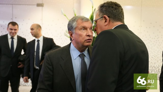 Как пополнить бюджет России