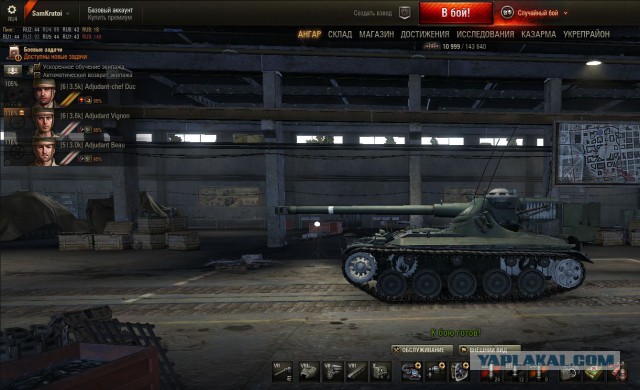 Wargaming 30!