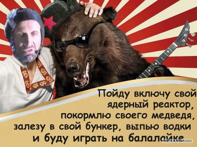 Метеорит в Челябинске, взрыв, самолет, ракета, НЛО или что?