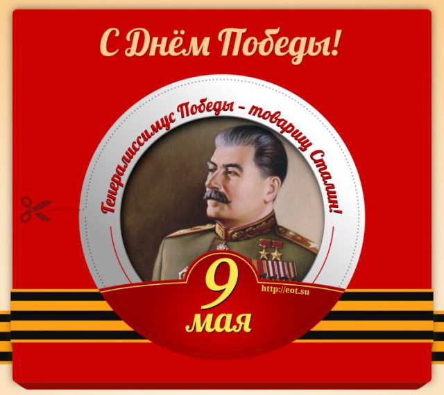 Такое ощущение, что Камчатки не существует