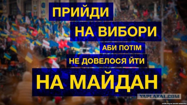 25 мая 2016: Обмен Надежды Савченко на Евгения Ерофеева и Александра Александрова