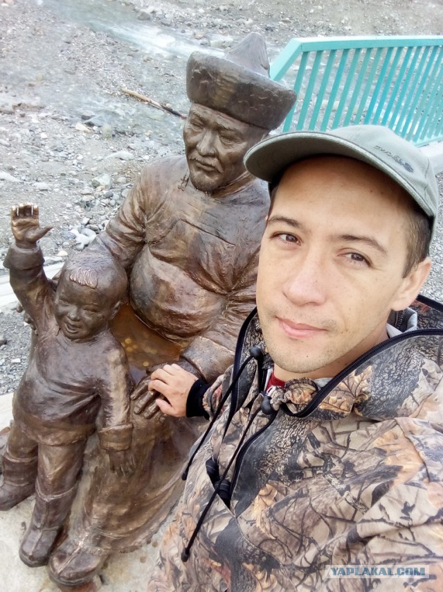 Смелые ЯПовцы.