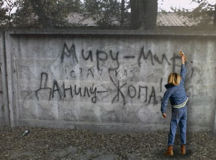 Фотожаба: Начальная школа