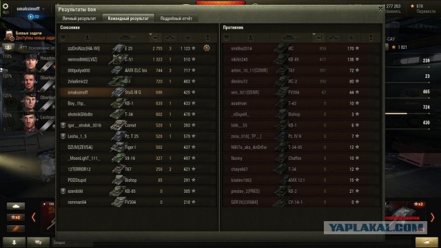 Wargaming 38