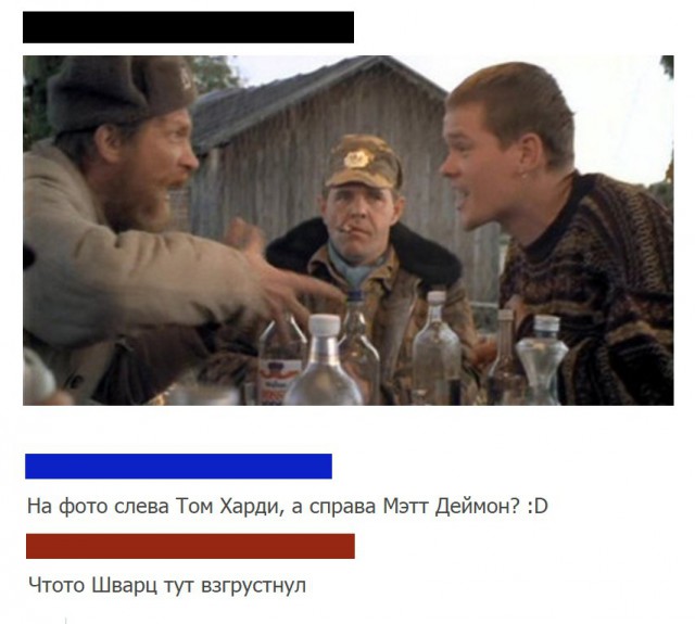 Смешные картинки с надписями
