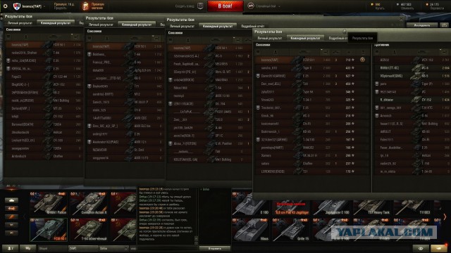 Wargaming 40