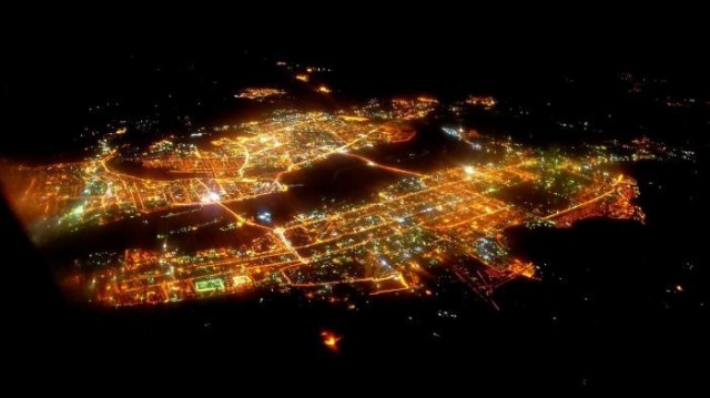 Сибирский город Красноярск