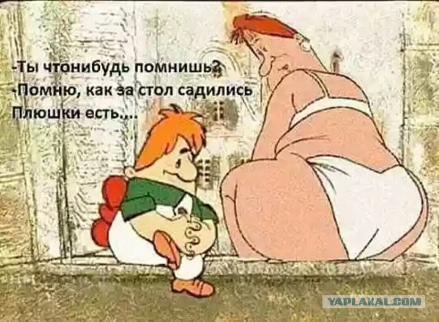 Зачем животные-"секси" в детских мультфильмах?