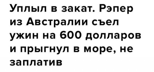 Добавлю картинок на Воскресение