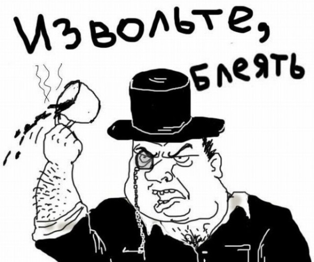 Картинки для футболок