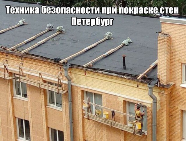 Подборка интересных и веселых картинок