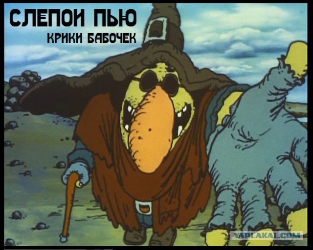 Задумался о выборах, президента и прочих. Пью )))