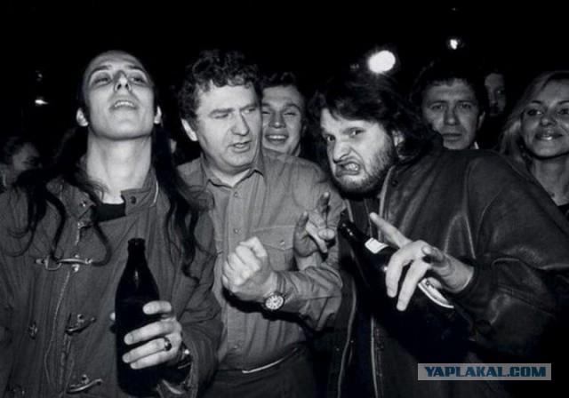 Период распада
