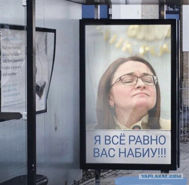 Дизайнер рублей расстроился из-за новых купюр