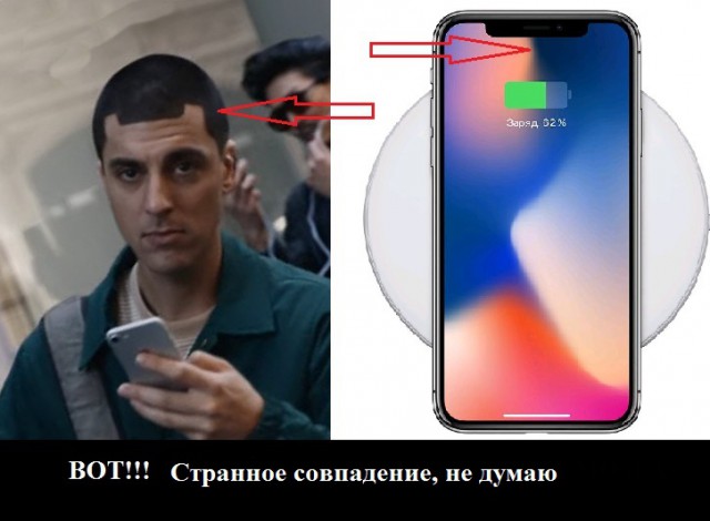 "Я ломал стекло как шоколад в руке": Хрупкие iPhone X загрузят работой ремонтные мастерские