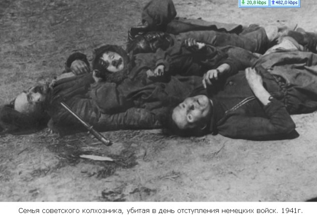 Вермахту каяться не в чем.Он против мирных жителей не воевал
