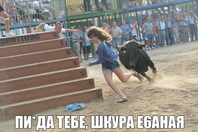 Нестандартный юмор