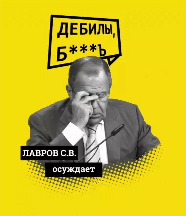 Вот так, американское консульство покидает Санкт-Петербург