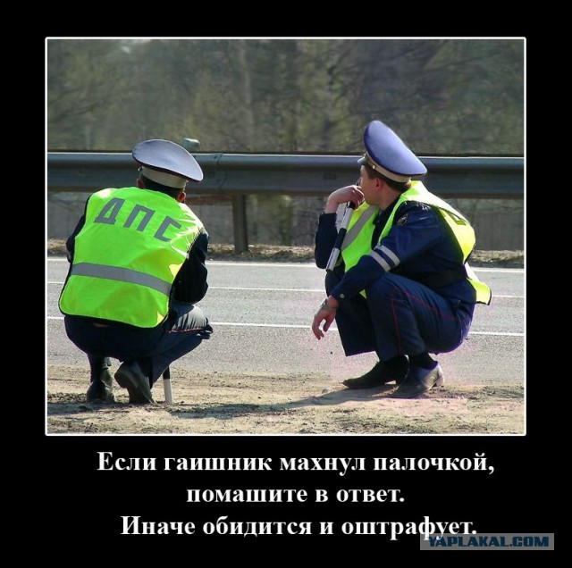 Жестокое нападение на сотрудников ДПС