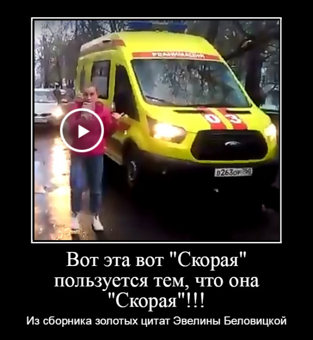 Яжемать, мне все должны