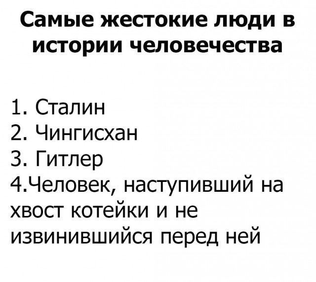 Прикольные картинки обо всем
