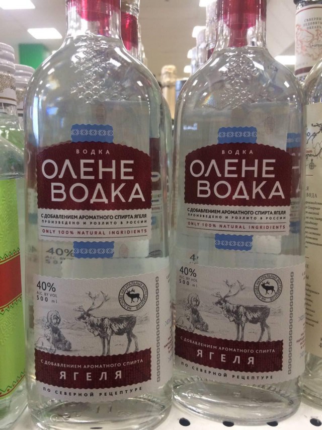 Немного картинок на вечер пятницы
