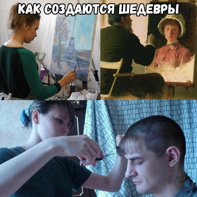 Не очень адекватный юмор