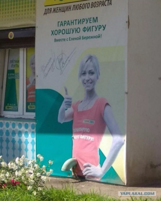 Как автопроизводители и их маркетологи разводят граждан