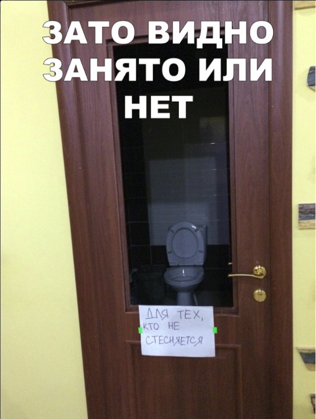 Прикольные картинки абавсём