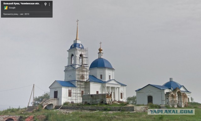 Забытые храмы Урала