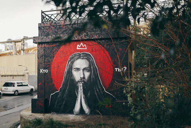 В Сочи команда художников нарисовала граффити в память о Кирилле Толмацком (Децл)