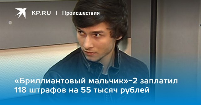 В Беларуси хотят пожизненно лишать прав за пьяное вождение