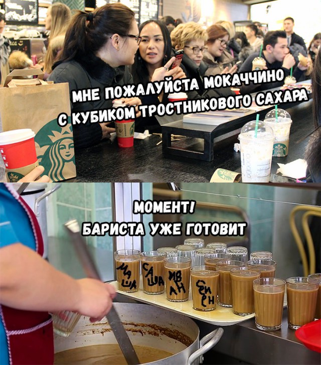 Анекдоты, соц-сети и картинки с надписями