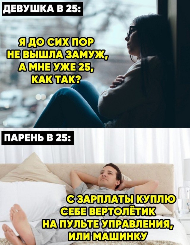 Немного картинок для настроения