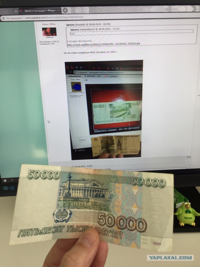 Демки и ностальджи