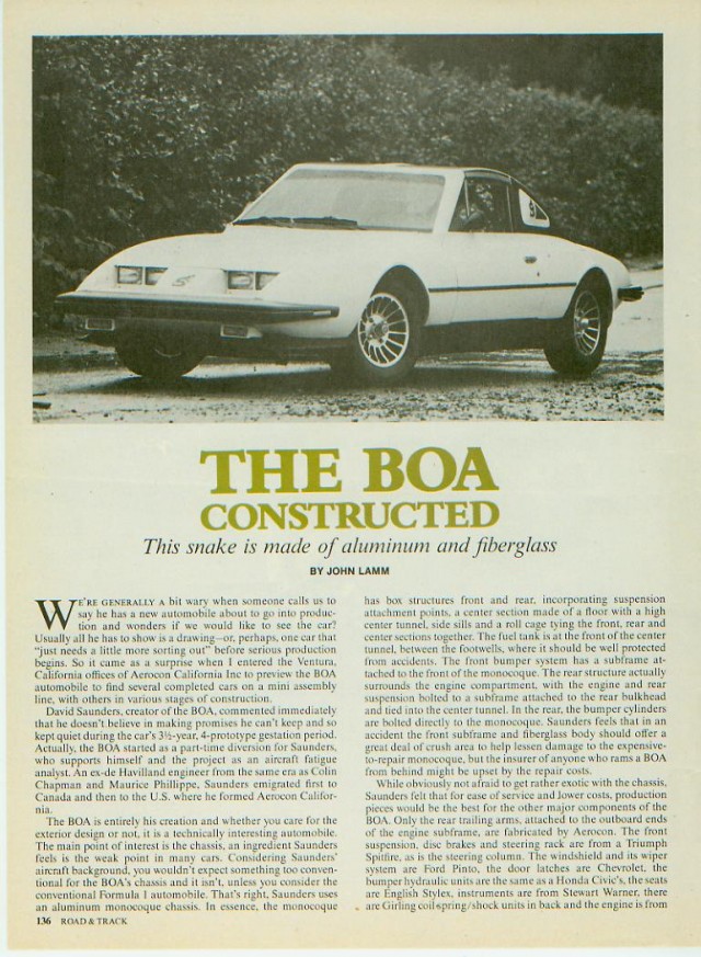 Игра на ЯПе: Угадай АВТО-2