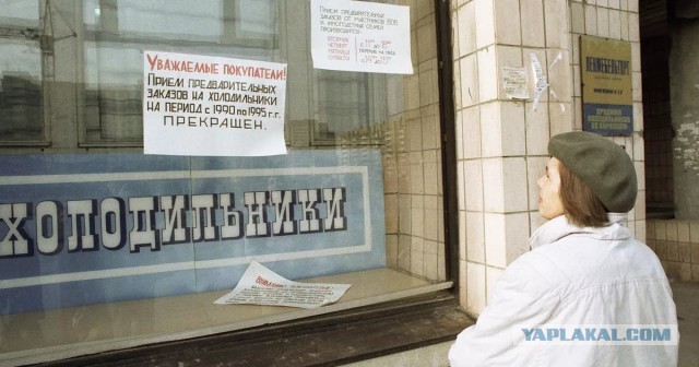 Суд над Горбачевым.