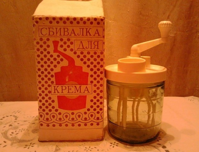 Вещи родом из СССР