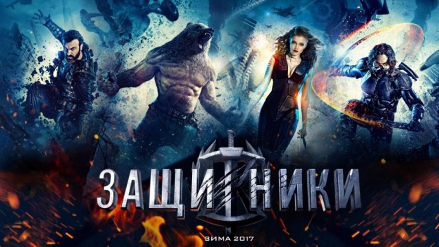 Кто готов пойти на войну защищать родину?