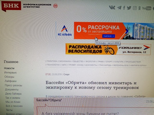 Как соблазнить девушку покачивая перьями на шляпах или рак мозгом заболееет