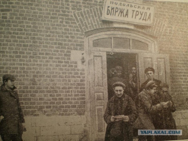 Граждане РФ хотят жить при социализме, а живут при диком капитализме: опрос
