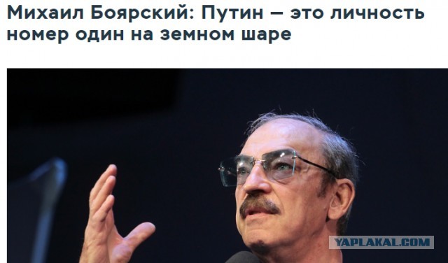 «Руки тряслись»: в аптеке рассказали о состоянии Боярского 