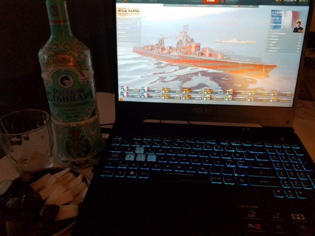 World of Warships - 7