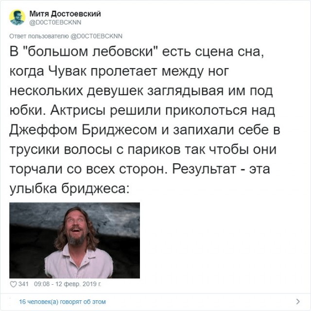 Чуток картинок!