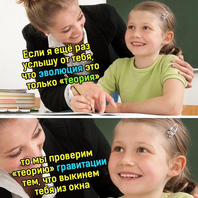 Картиношный винегрет с щепоткой упоротого юмора