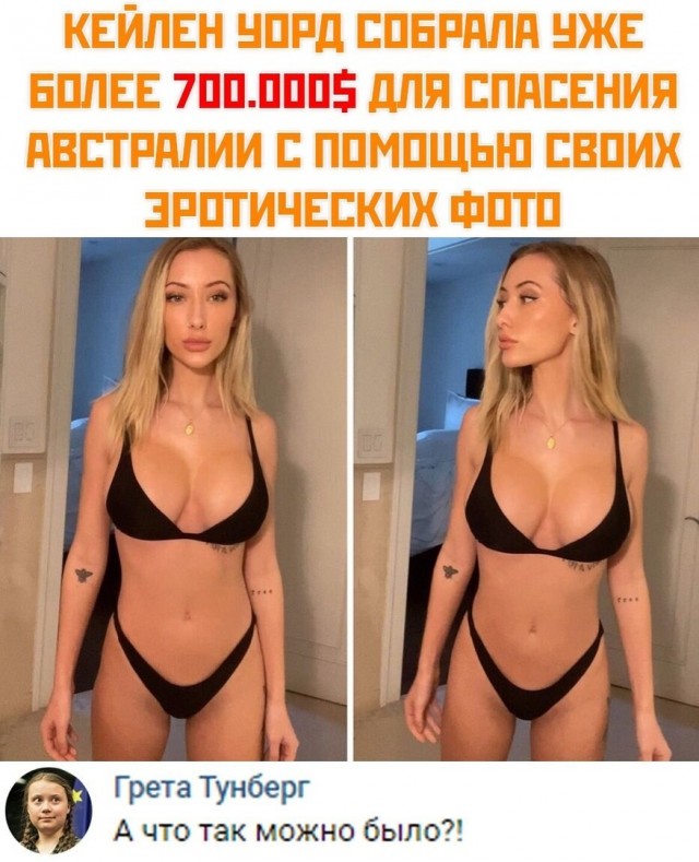 Чуток картинок. Ночные 3